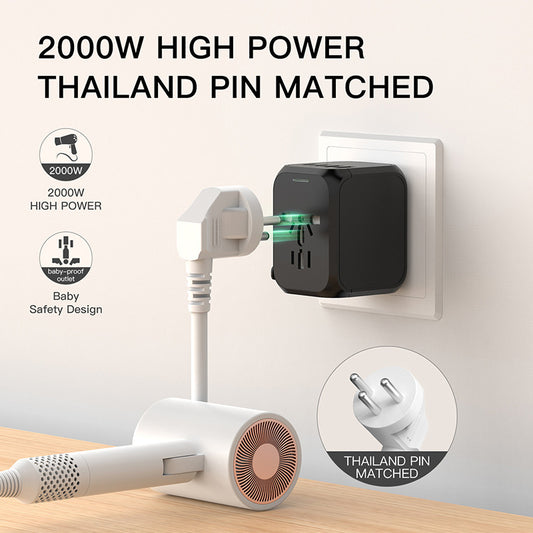 Charge all your devices safely with this Travel Charger Type-C Socket Set. Multifunctional, compact, and equipped with a self-restoring fuse—perfect for travel or daily use.